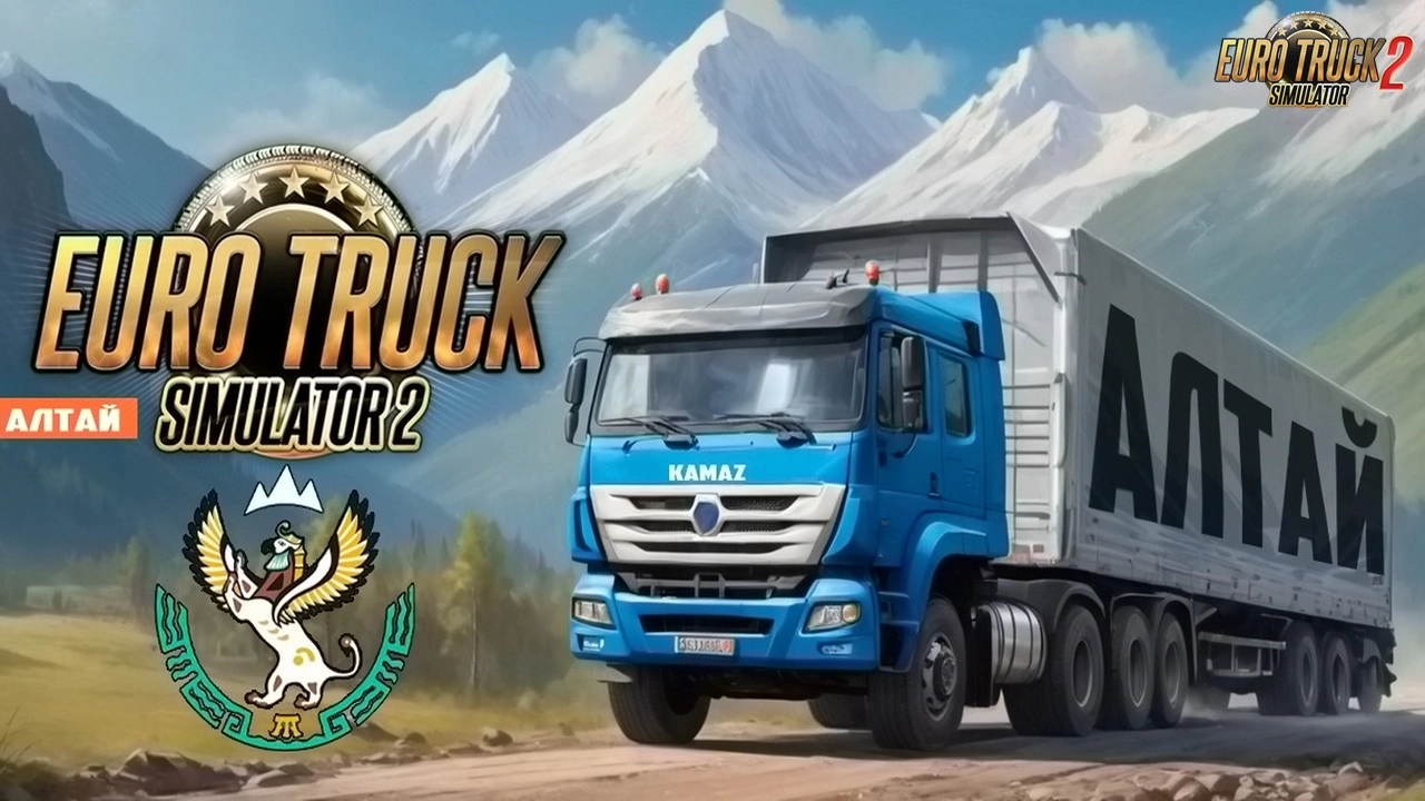 Altai Map v1.7 (1.54.x) for ETS2