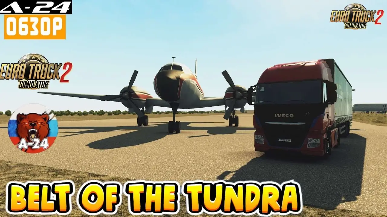 Belt Of The Tundra Map v1.1.1 (1.54.x) for ETS2