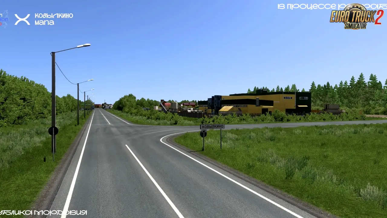 Russian Federation Extended Map v5.0 (1.55.x) for ETS2