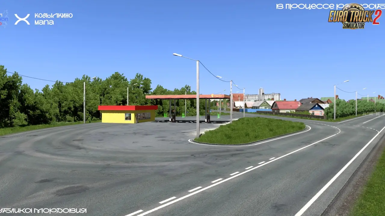 Russian Federation Extended Map v5.0 (1.55.x) for ETS2