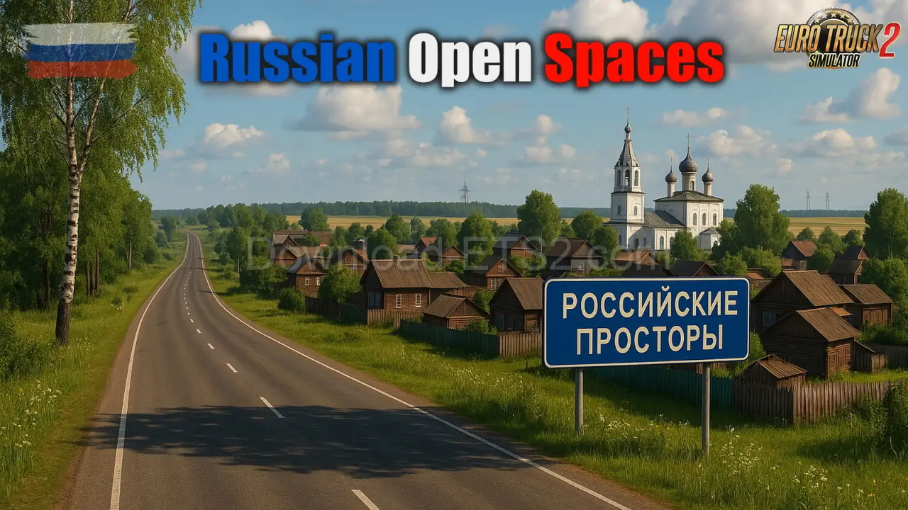 Russian Open Spaces Map v13.5 (1.55.x) for ETS2