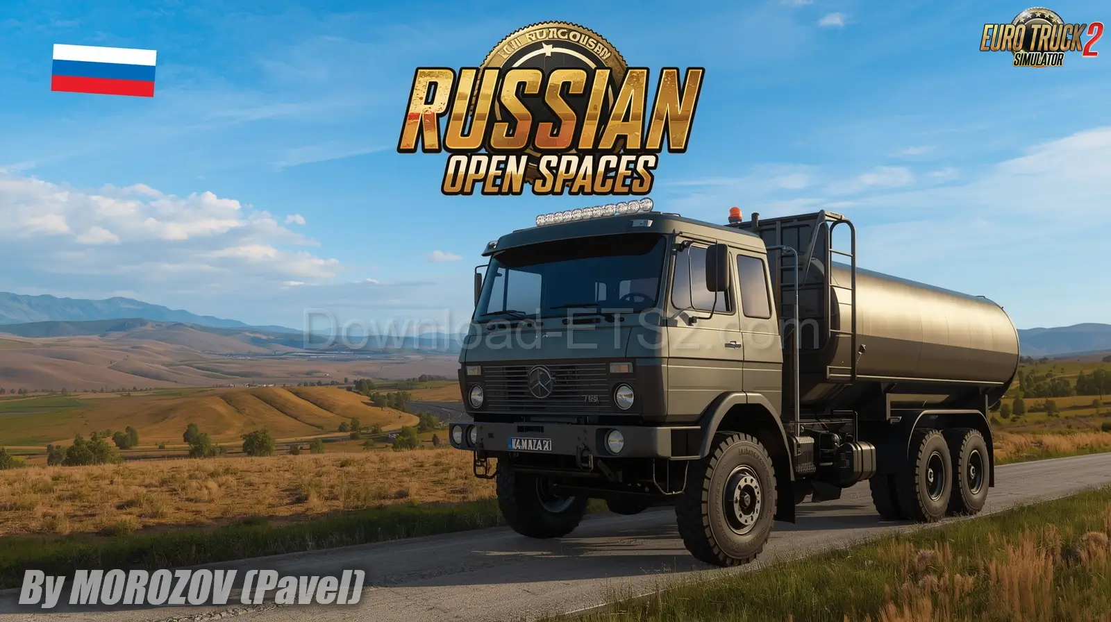 Russian Open Spaces Map v13.9 (1.58.x) for ETS2
