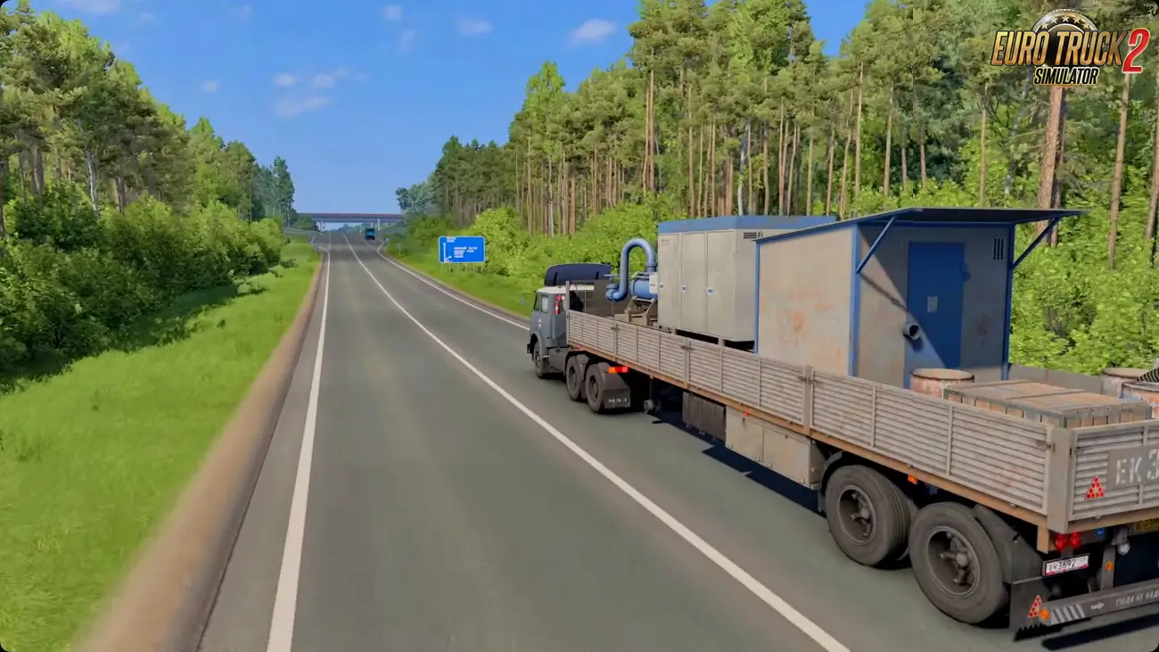 Ural Map v1.7 By szev1993ave (1.57.x) for ETS2