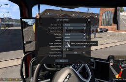Euro Truck Simulator 2 - Update ETS2 1.58