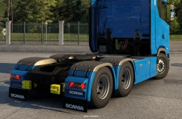 Euro Truck Simulator 2 - Update ETS2 1.58