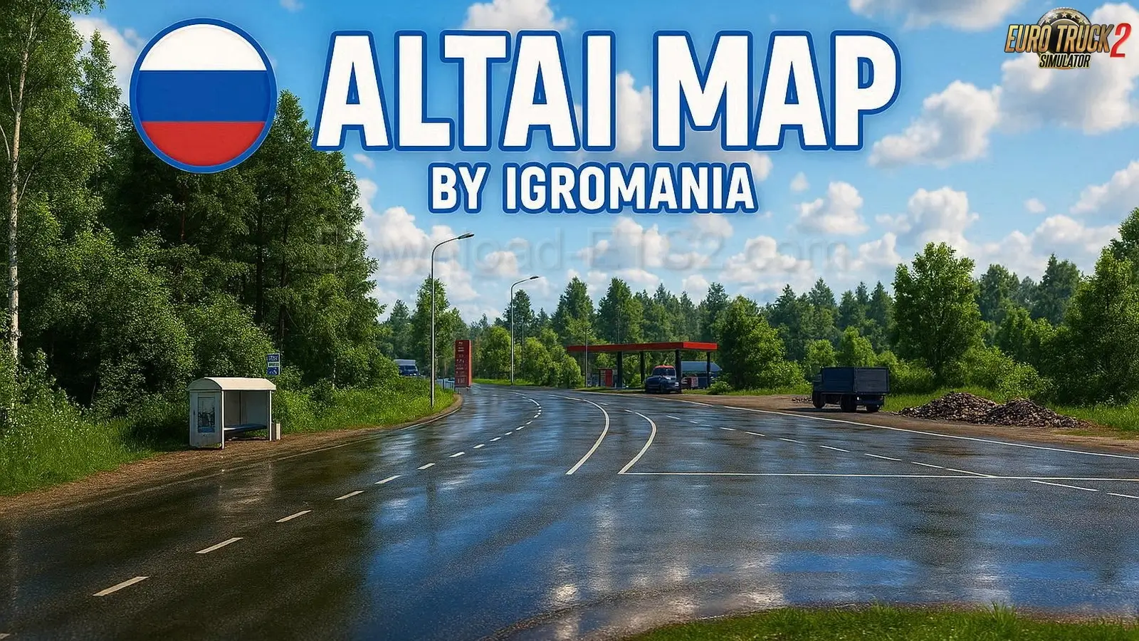 Altai Map v1.7.2.1 (1.59.x) for ETS2
