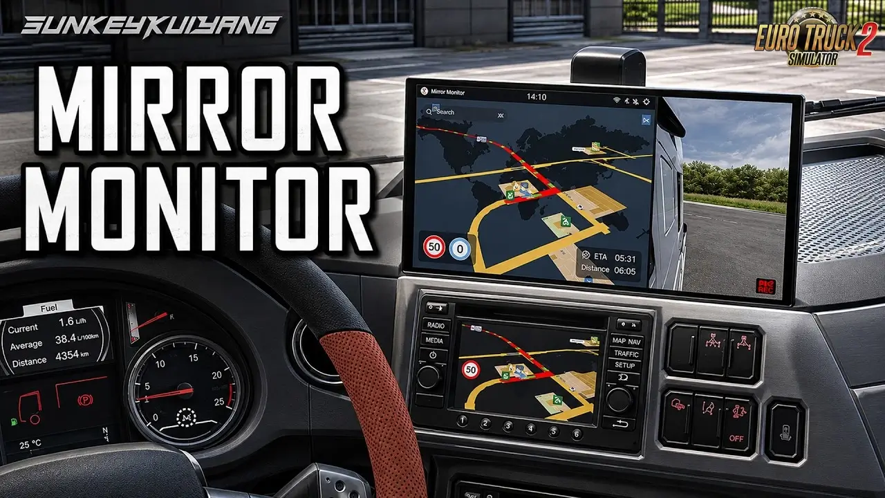 Digital Mirror Monitor for All SCS Trucks - Video Gameplay Digital Mirror Monitor for All SCS Trucks - Video Gameplay