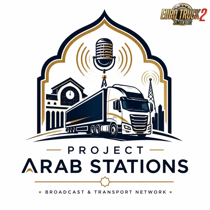 MohSkinner – Morocco Radio Stations v0.3.1 Released