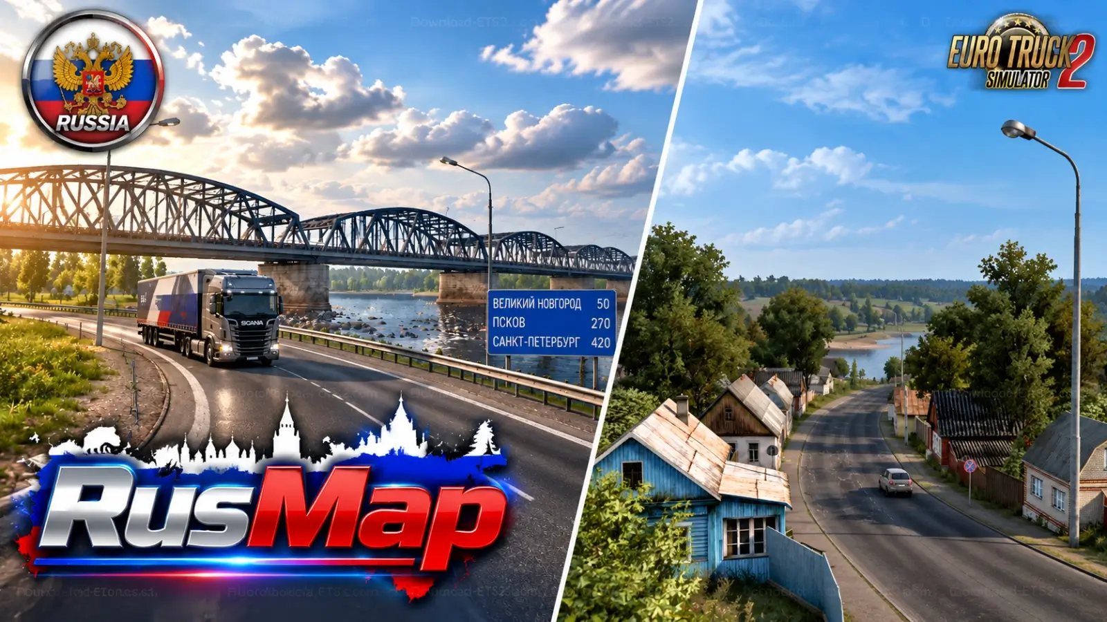 RusMap v2.61 (1.61.x) for ETS2