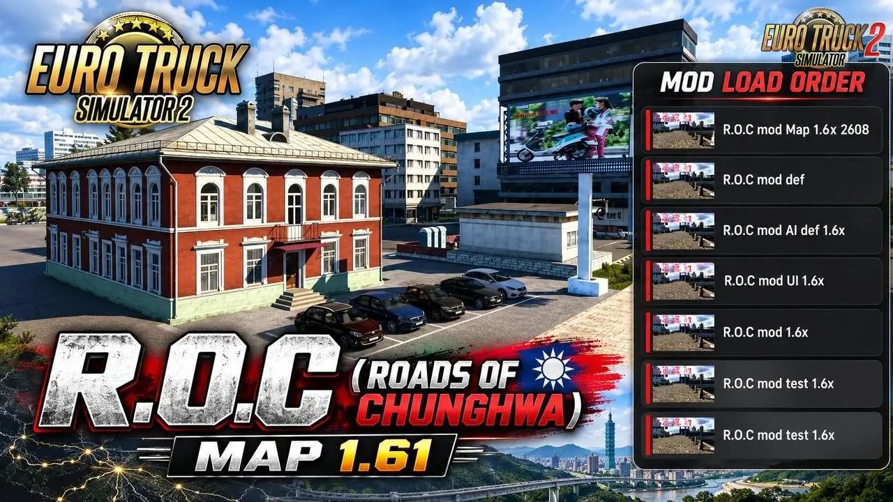 R.O.C (Roads of Chunghwa) Map v1.61 (1.61.x) for ETS2
